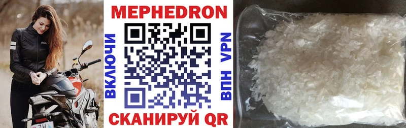Конопля Ковдор