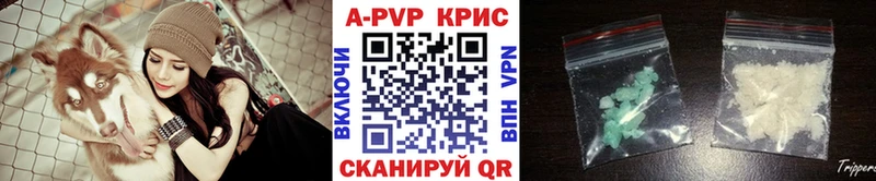 Купить закладку Конопля  Меф мяу мяу  Кокаин  Гашиш  Ковдор