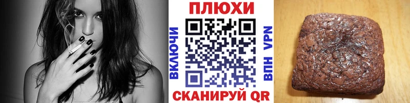 Гашиш индика сатива  Купить  Ковдор 