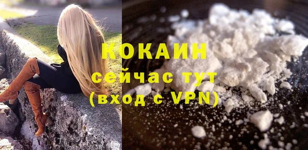 скорость Сясьстрой
