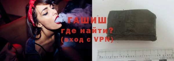 кокаин Тайга