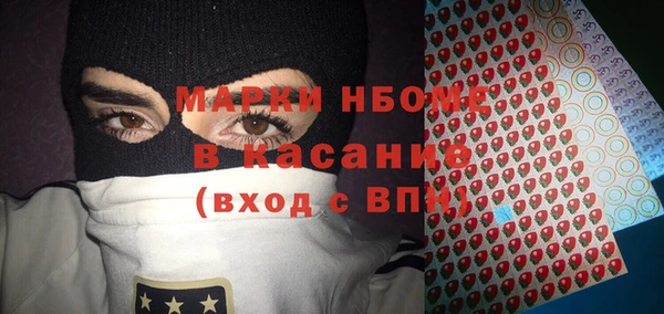 прущий лед Гусь-Хрустальный