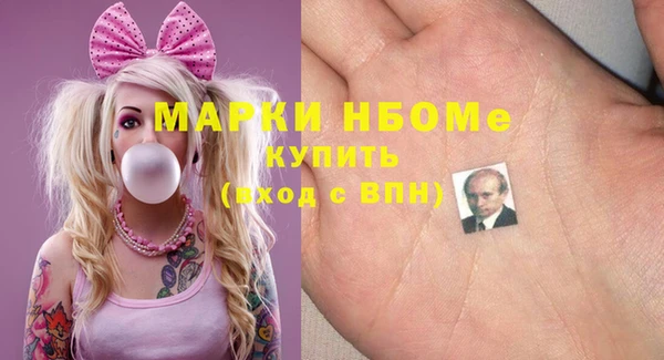 apvp Горнозаводск
