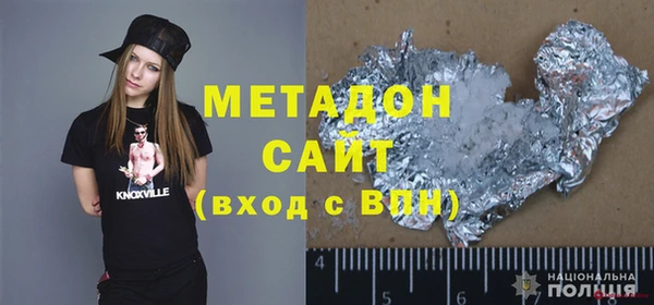 прущий лед Гусь-Хрустальный