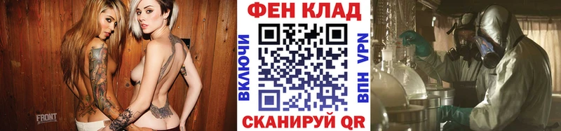 Метамфетамин кристалл  Купить  Ковдор 